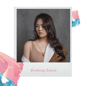 이런 엔딩 (Ending Scene)