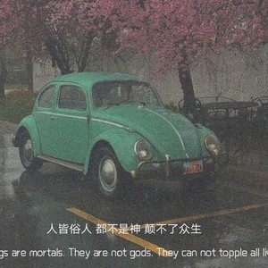 我与世界只差一个你吧 (Demo)