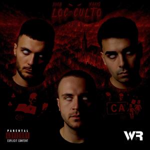 ALONE IN THE DARK (Explicit)