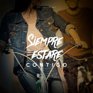 Eres Todo lo Que Pedi (feat. Kid Fresh)