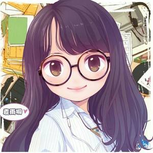 【2016年年度总结】属于我的故事和我唱的歌-袁雨桐