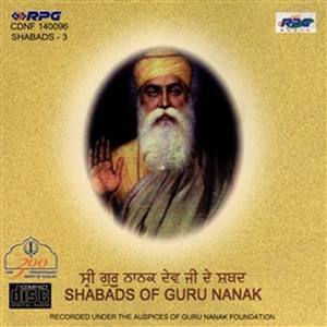 Shabads Of Guru Nanak - Shabads - 3