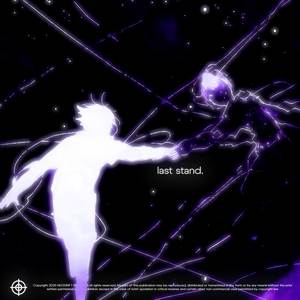 LAST STAND (Explicit)
