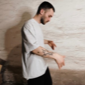 Продукт (feat. Mid Miro) (Explicit)