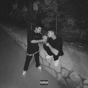 BBM (feat. Hossein Fatva) [Explicit]