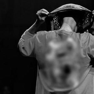 Mesmo Bairro (Explicit)