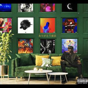 MY MINDSET ! (feat. Benny Wock) (Explicit)