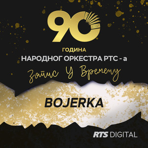 Bojerka (Live)