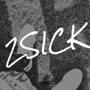 Suave Movin Freestyle (Explicit)