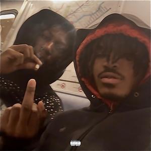 Ayo Lo - Rock out (feat. HateDan) (Explicit)