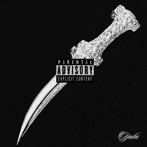 OJALA (feat. PopiOndBeat) (Explicit)
