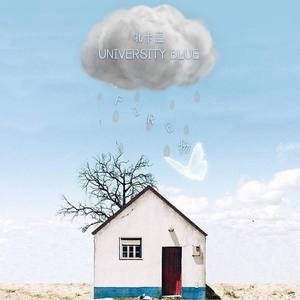 University Blue (prod.by Runnin)