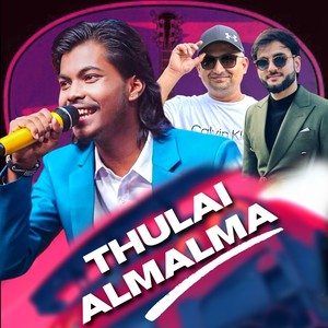 Thulai Almalma
