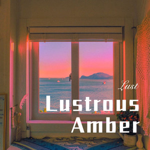 火热斯卡拉 (Remix)