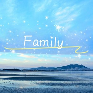 你们俩