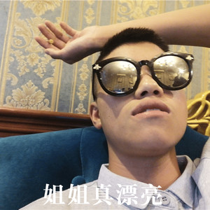 刀小刀 - 一起长大的约定