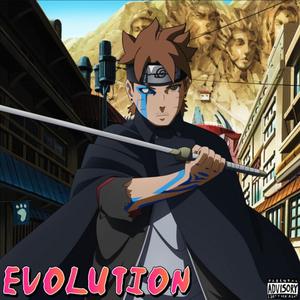 Shaky (feat. Vegas_Cy) (Explicit)