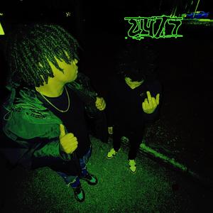 ESPERANZA (feat. SpaZtrippN) (Explicit)