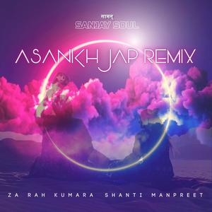 Asankh Jap Remix