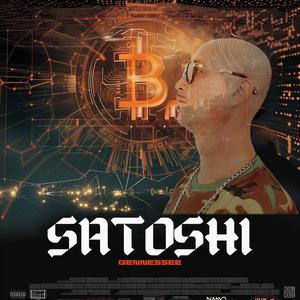 Return of the Legend (feat. Addison) (Explicit)