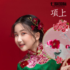 戏里有个小演员