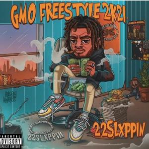 GMO FREESTYLE (Explicit)