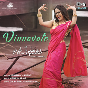 Vinnavate (From "Raa Raa Penimiti")