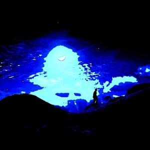 Midnight City (freestyle) (Explicit)