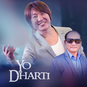 Yo Dharti