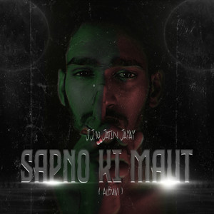 Sapno Ki Maut (Explicit)