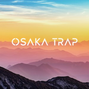 Like a movie (Mark Goldswag Remix)