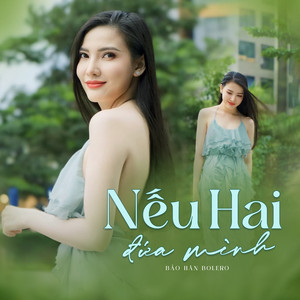 Liên Khúc Người Tình Không Đến - Dấu Chân Kỷ Niệm