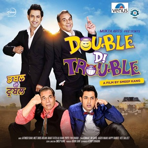 Double Di Trouble (Original Motion Picture Soundtrack)