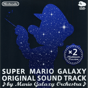 Super Mario Galaxy Original Sound Track Platinum Version