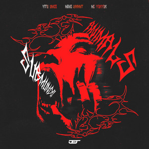 ANIMALS DO SUBMUNDO (Explicit)