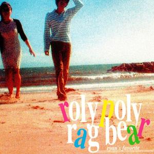 All Summer Long (一整个夏天)