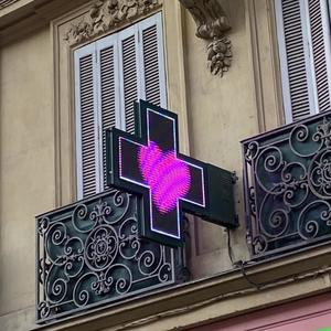 Pons - sur_internet.wav (prod. poussin)