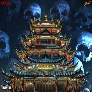 Til I Die (Explicit)