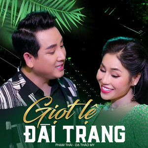 Giọt Lệ Đài Trang