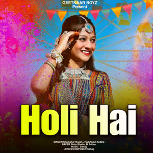 Holi hai