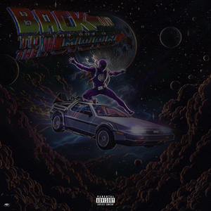 Don't Know (feat. Kayawya) (Explicit)