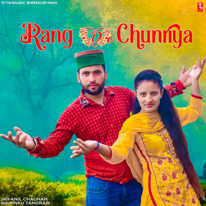 Rang De Chunriya