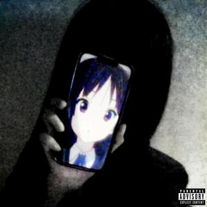 wakeupgetgeeked! (Explicit)