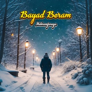 Bayad Beram