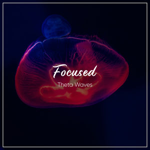 Harmonic Theta Waves for Inner Peace (Loopable)