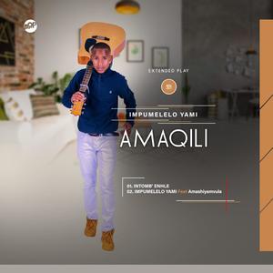 Impumelelo Yami (feat. Amashiyamvula)