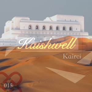Kaishwell
