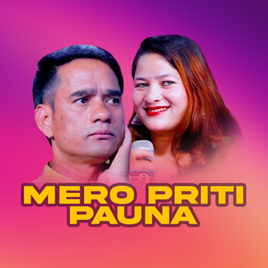 Mero Priti Pauna