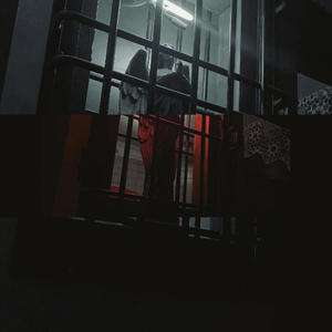 NOVACANE (feat. MAC-G) (Explicit)