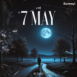 7 May (Explicit)